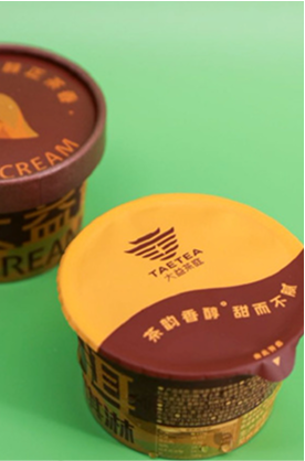 Brand Selection Product 3