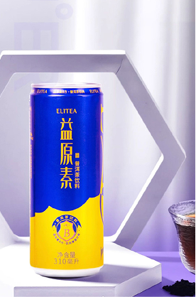 Brand Selection Product 4