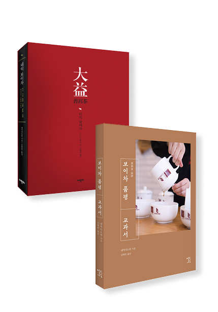 ���ʹٵ��� �Ⱓ ����