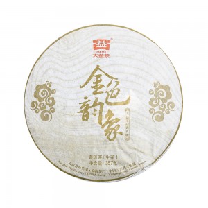 �ݻ����(301)