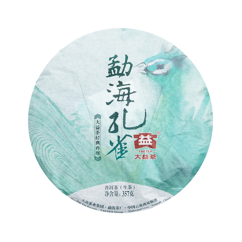 ���ذ���(1401)