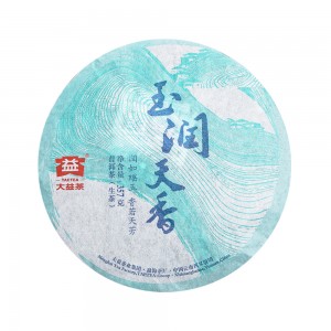 ����õ��(1401)