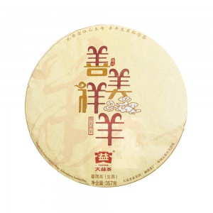 ���̻��(1501)