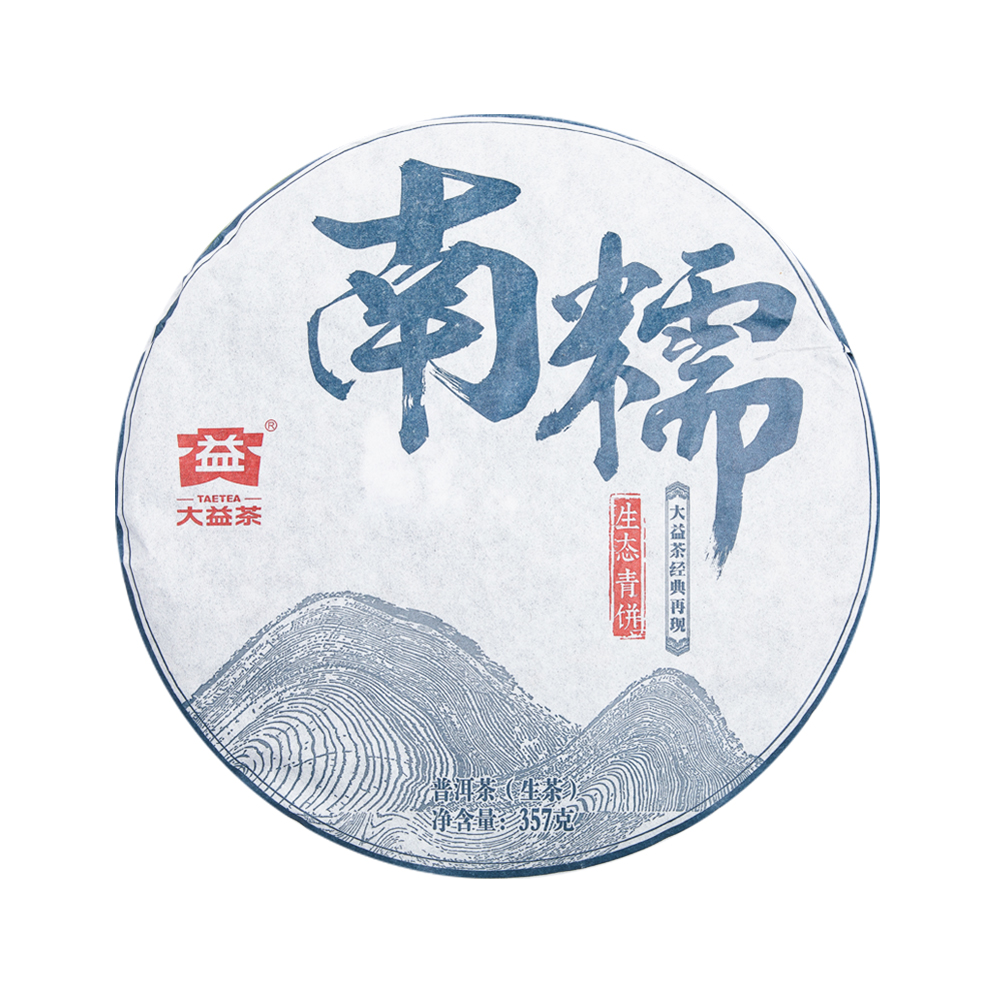 ��������û��(1501)