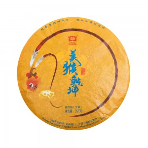 ���İǰ����������(1601)