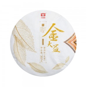 �ݴ���(1701)