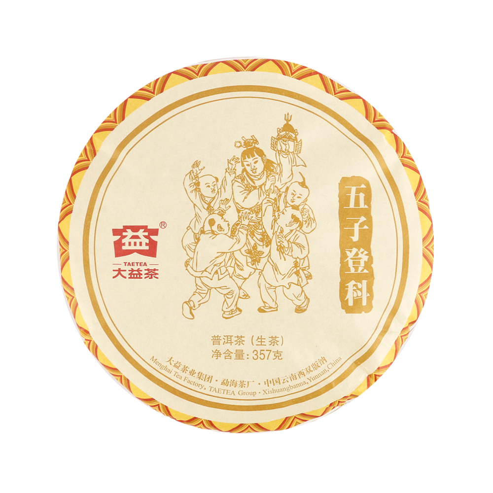 ���ڵ��(1701)