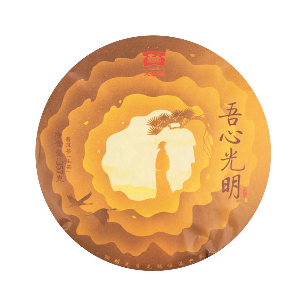 ��ǰ�̹���