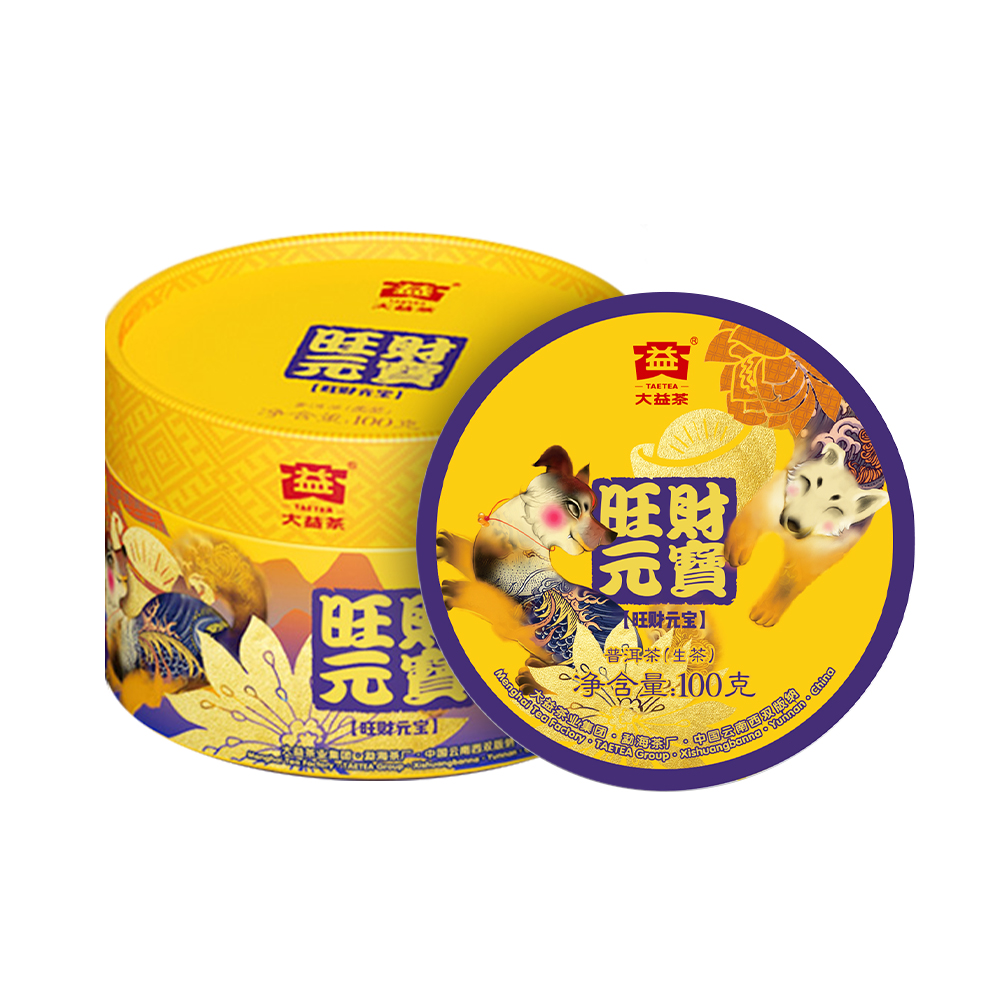 �������(1801)