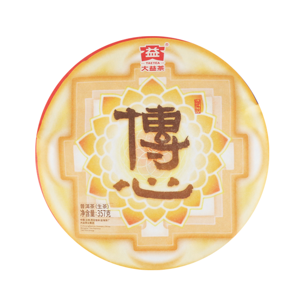 [��������] ����(1901)