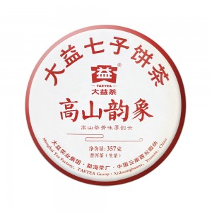 ������(1901)