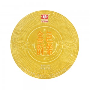 �ݻ����(2101)