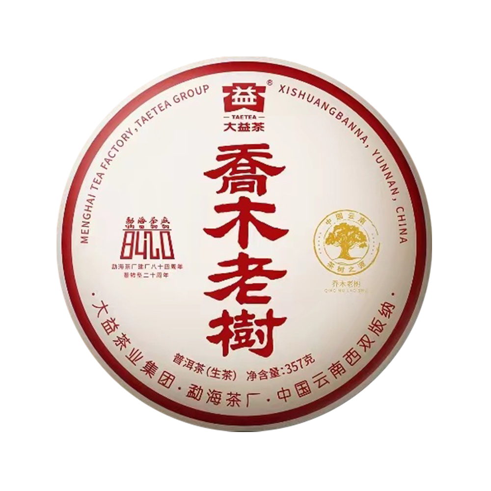 ������(2401)