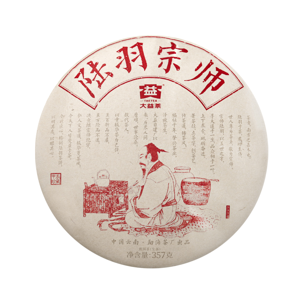 ��������(2401)