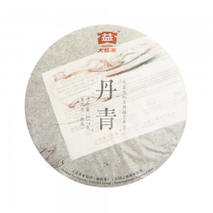 [��������] ��û(301)