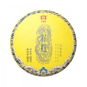 ���ֿ���(1701)