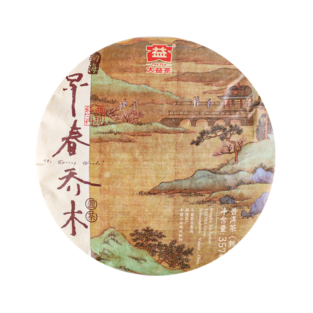 �������ᱳ�����(1801)