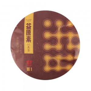 �Ϳ���(1801)