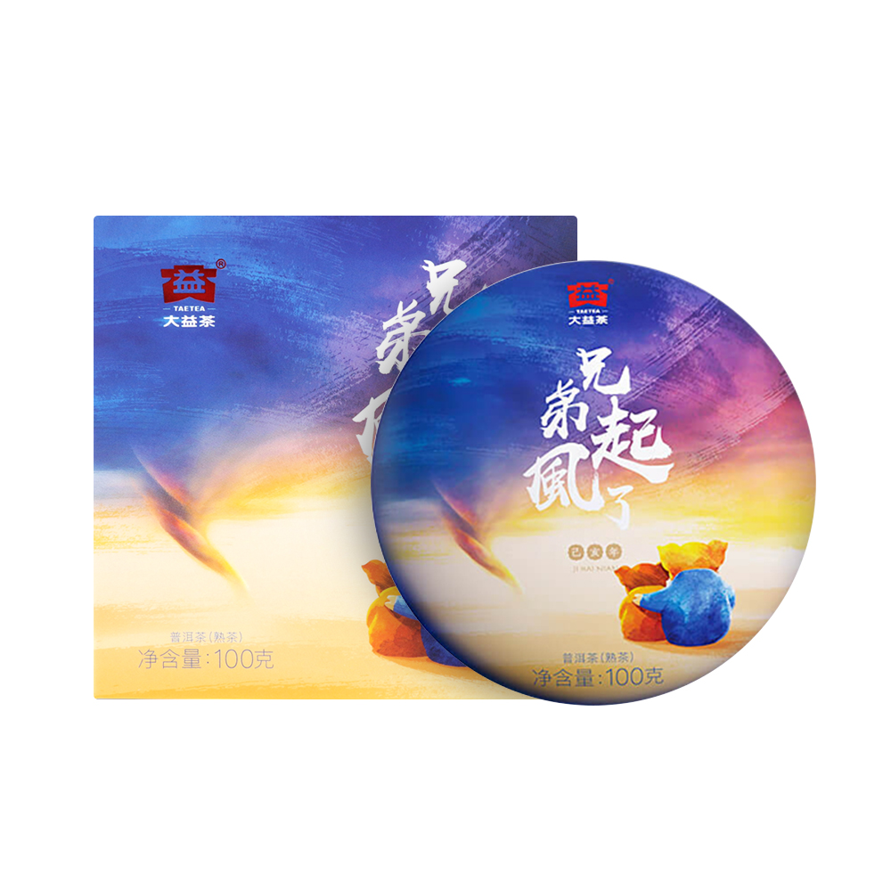 ��ǰ�̹���