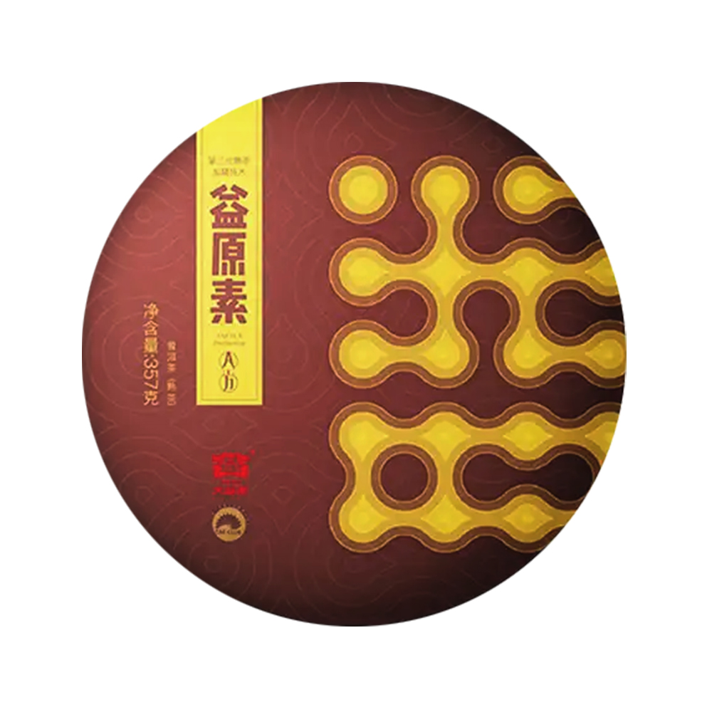 [��������] �Ϳ���(1901)