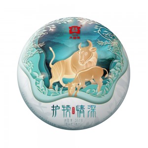 [��������] ȣ������(2101)