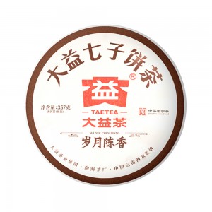 ��������(2201)