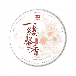 �Ϸ�����(2401)