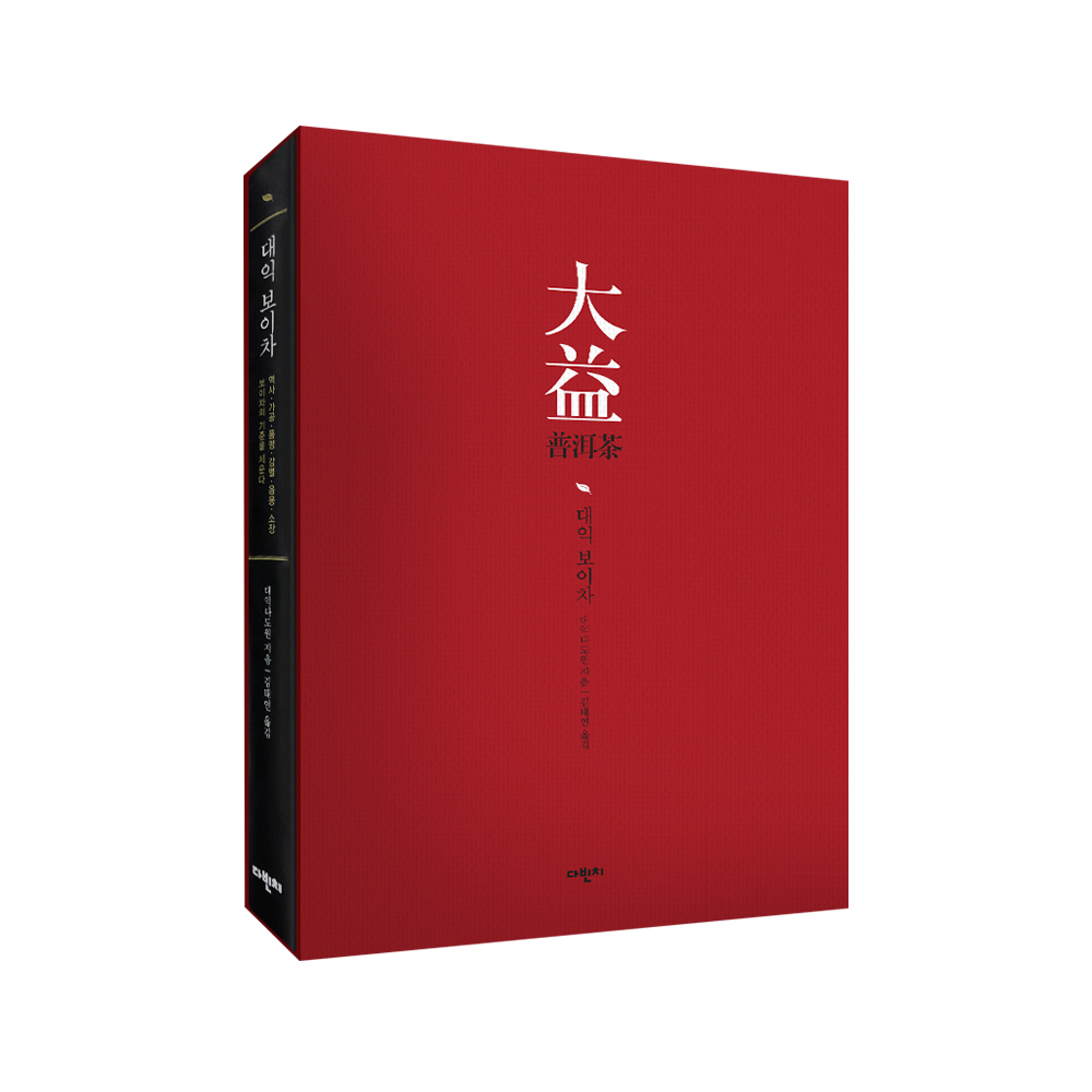 ���ͺ����� å