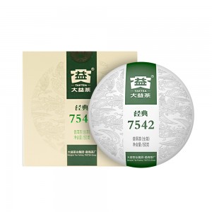 7542(1701) 150g