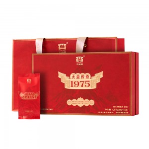 ��������1975 ����